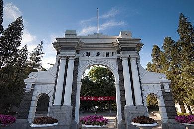 《Granblue Fantasy Versus: Rising》50%OFF优惠活动正在举办中！